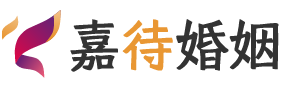 香港婚姻调解